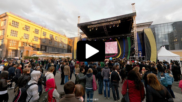 Виртуальный 3D тур с церемонии закрытия международного форума Интерра 2012, кинотеатр Победа, г. Новосибирск
